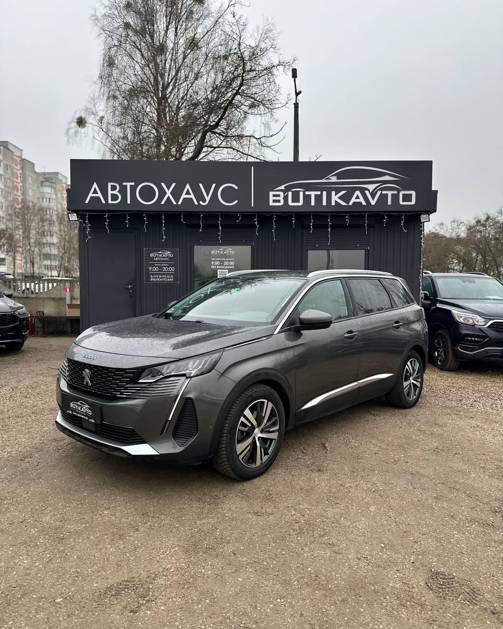 Peugeot 5008 II · Рестайлинг , 2020 г., механика, бензин - фото 3
