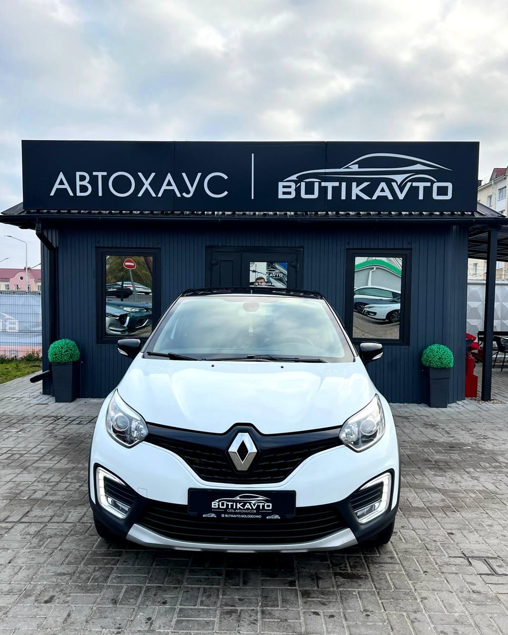 Renault Kaptur I , 2018 г., вариатор, бензин - фото 2