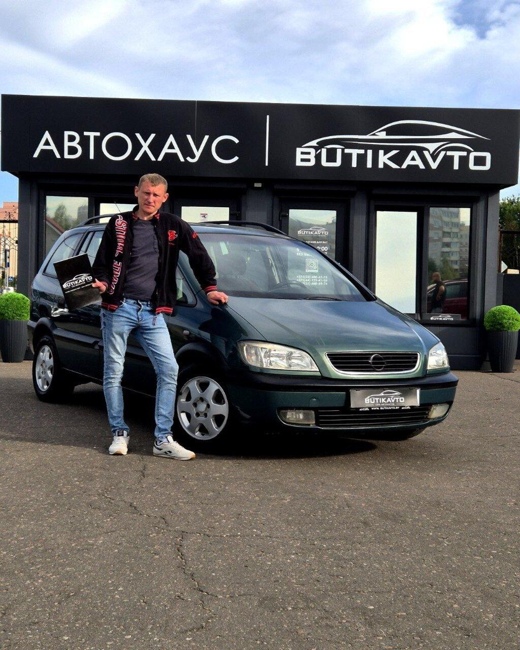 Opel Zafira A , 2001 г., механика, бензин