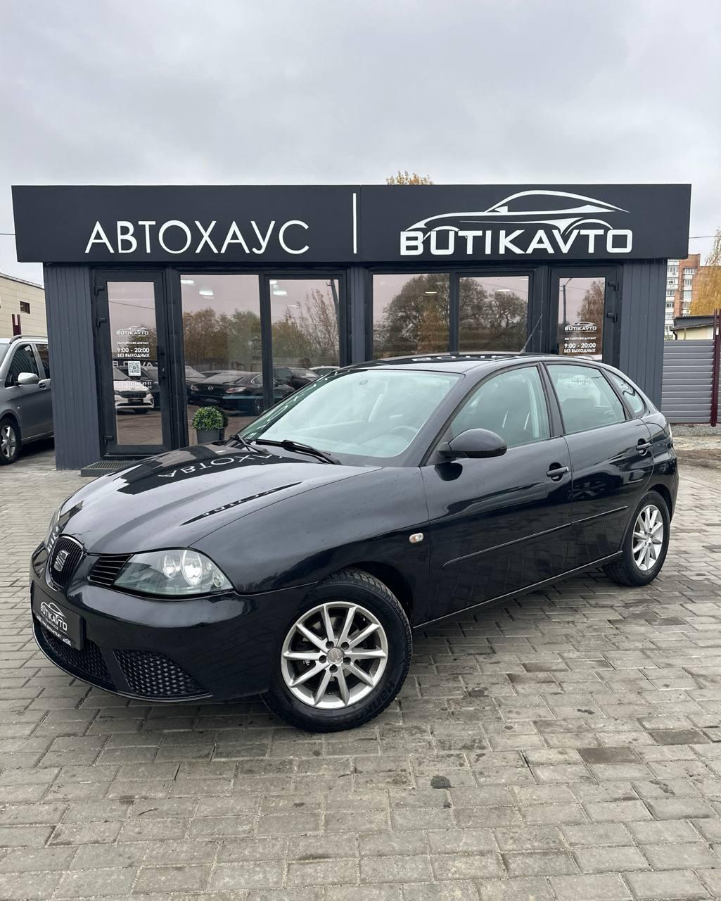 SEAT Ibiza III · Рестайлинг , 2009 г., механика, бензин  - фото 3