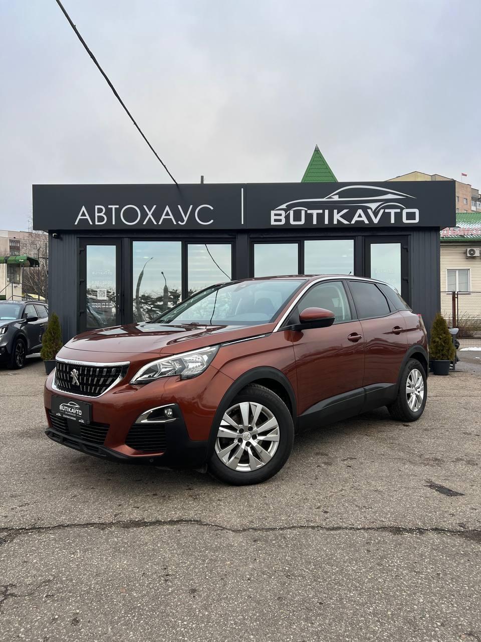 Peugeot 3008 II , 2020 г., механика, дизель - фото 3