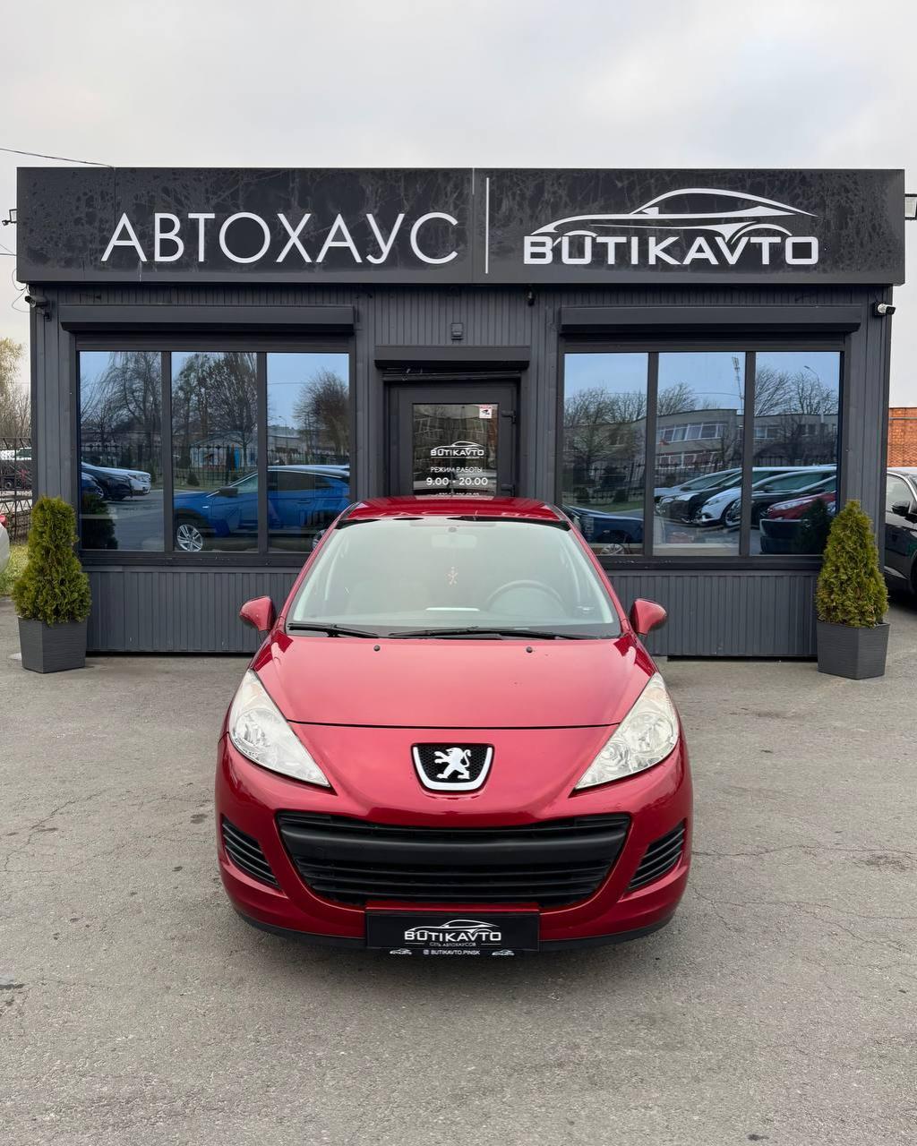 Peugeot 207 I , 2009 г., робот, бензин - фото 2