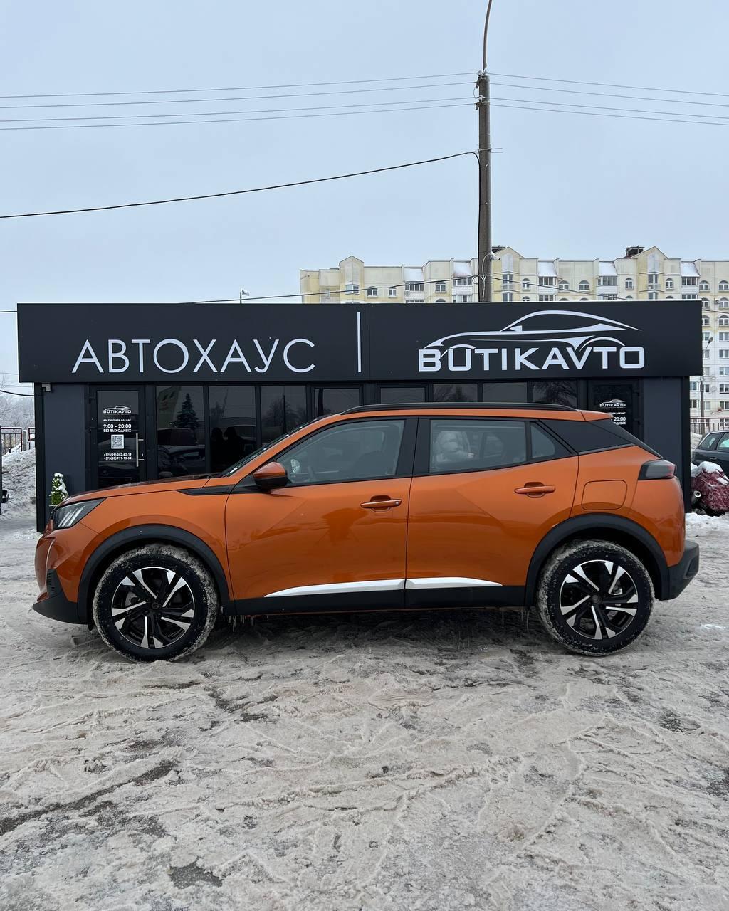 Peugeot 2008 II , 2021 г., автомат, бензин - фото 7