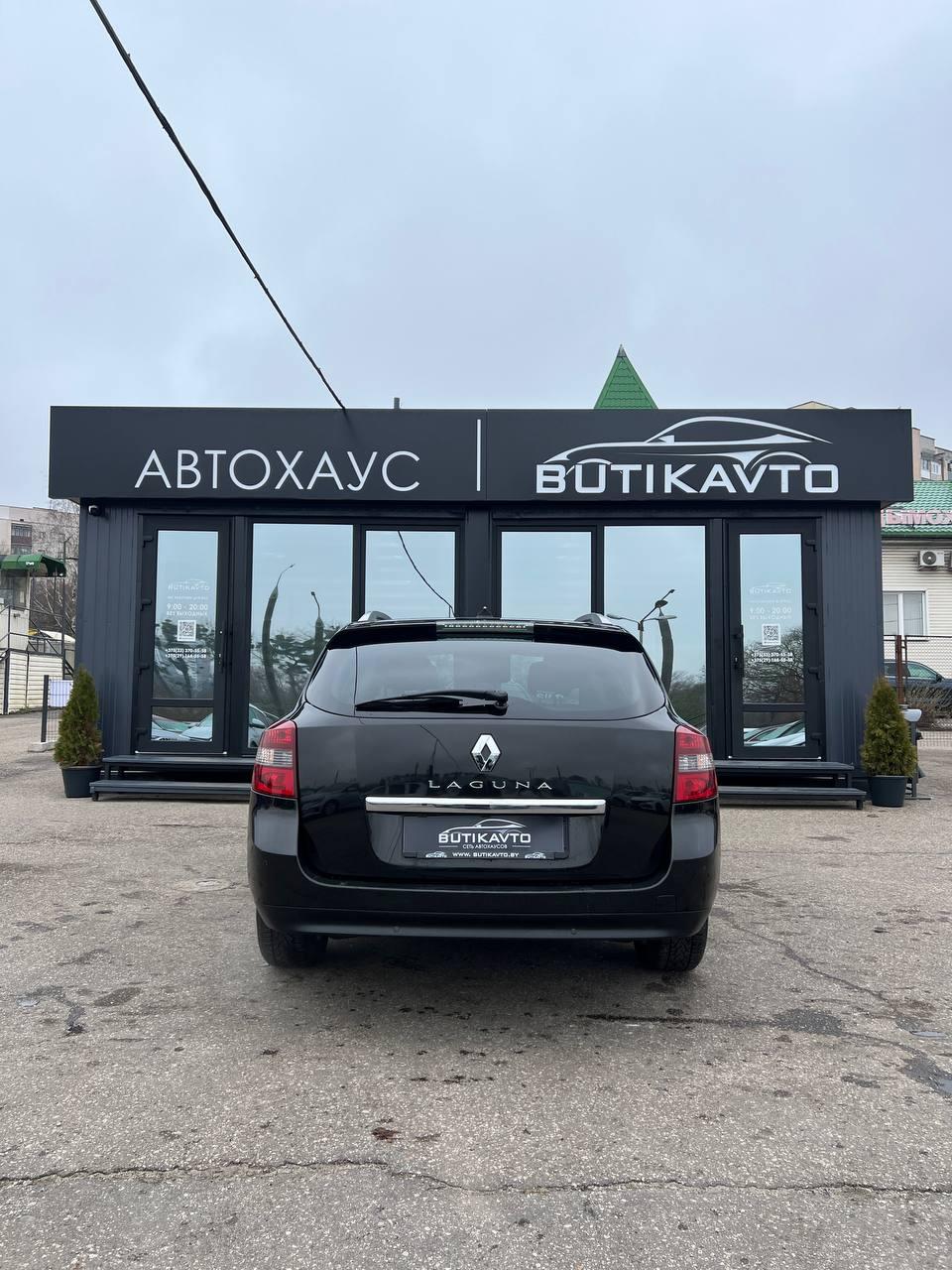 Renault Laguna III · Рестайлинг , 2012 г., механика, дизель - фото 6