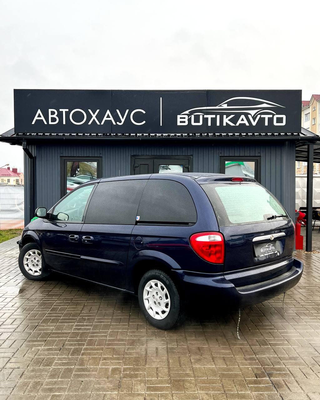 Chrysler Voyager IV , 2001 г., автомат, бензин - фото 5
