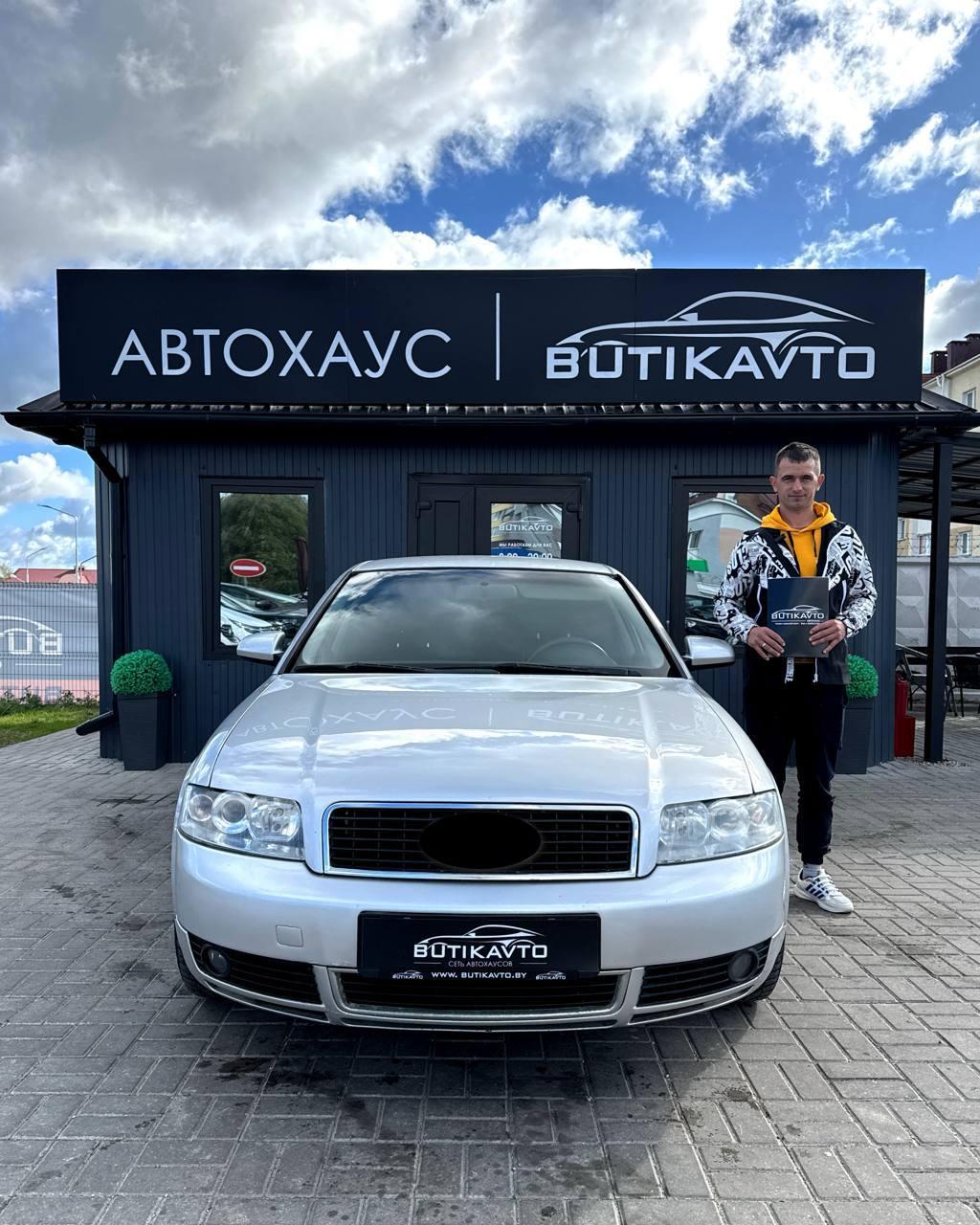 Audi A4 B6 , 2002 г., вариатор, дизель