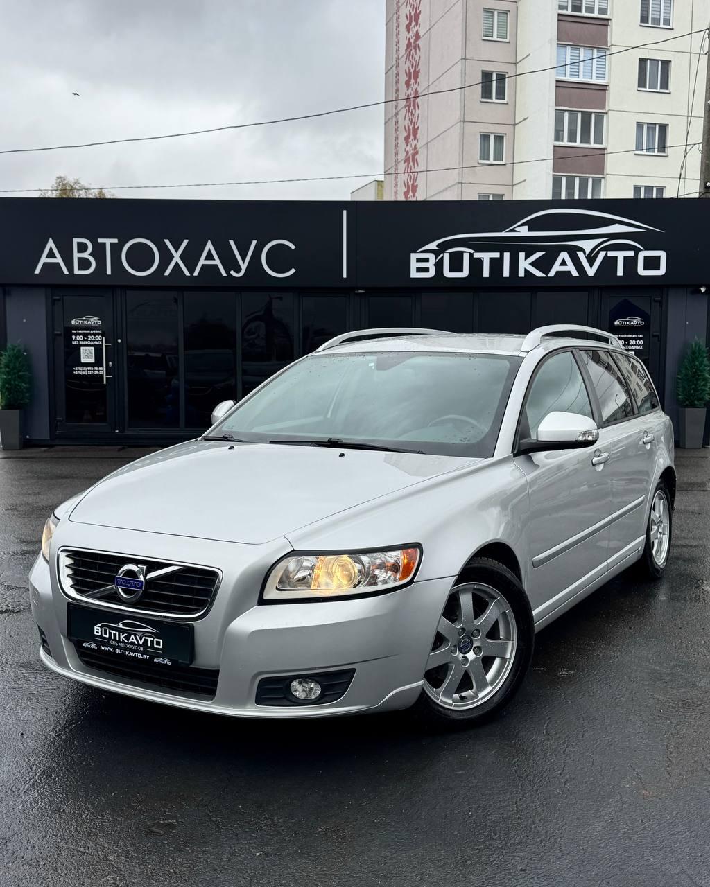 Volvo V50 I · 2-й рестайлинг , 2011 г., механика, дизель - фото 3