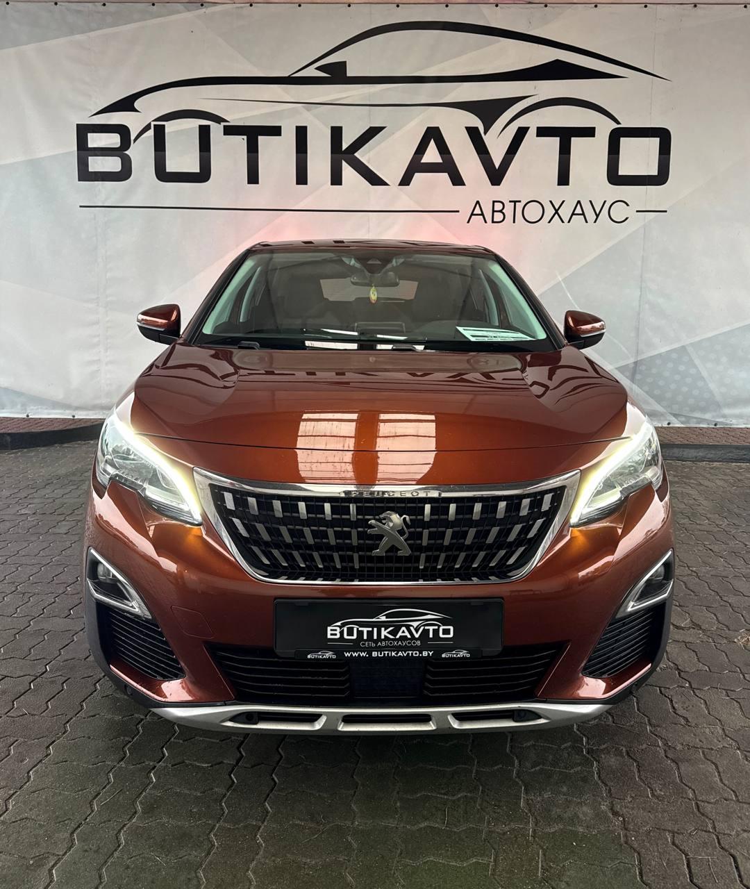 Peugeot 3008 II , 2016 г., механика, дизель - фото 2