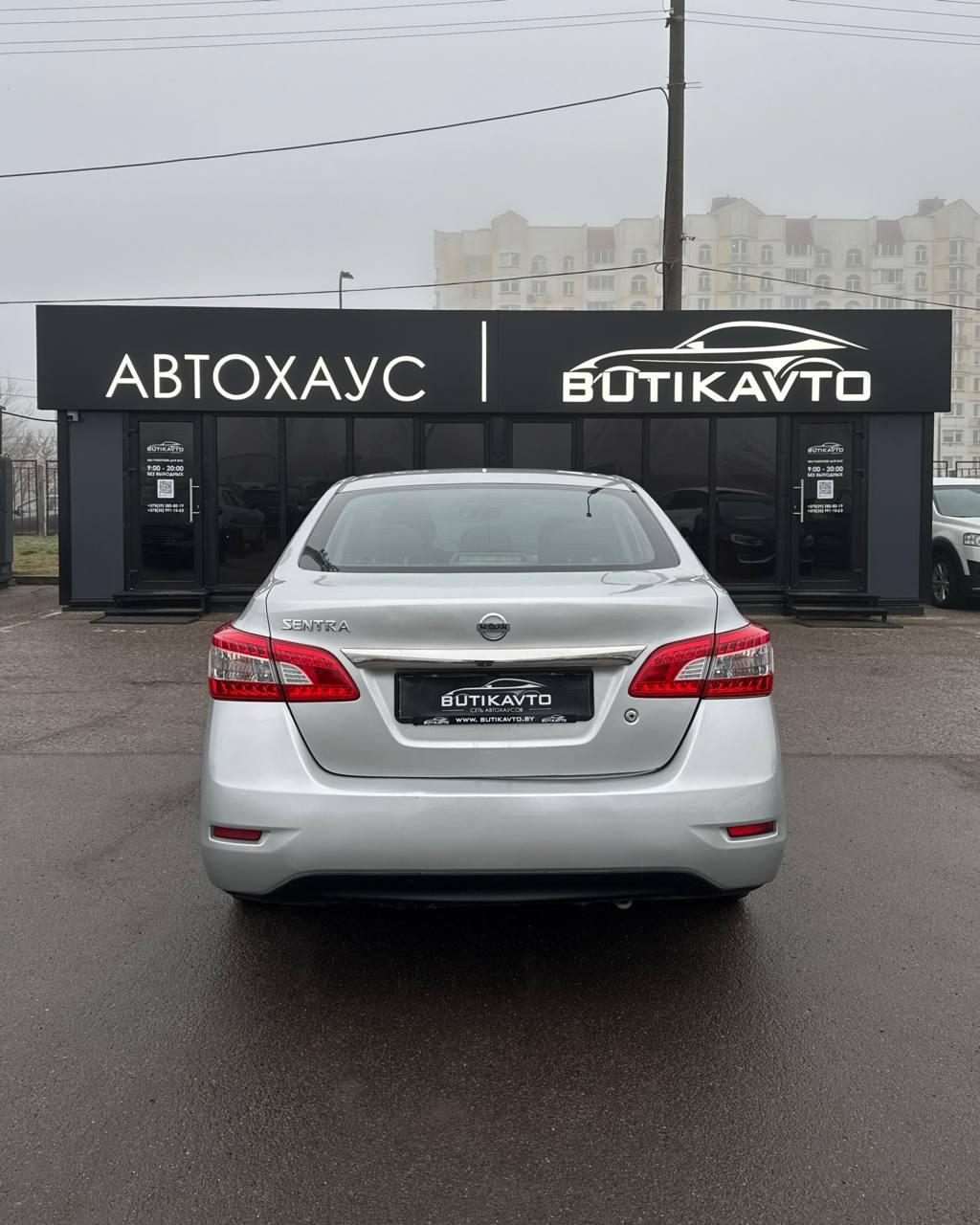 Nissan Sentra VII (B17) , 2015 г., вариатор, бензин - фото 5