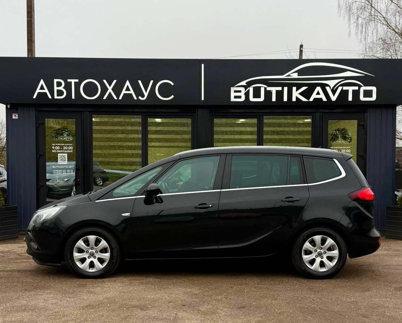 Opel Zafira C , 2014 г., механика, дизель - фото 4