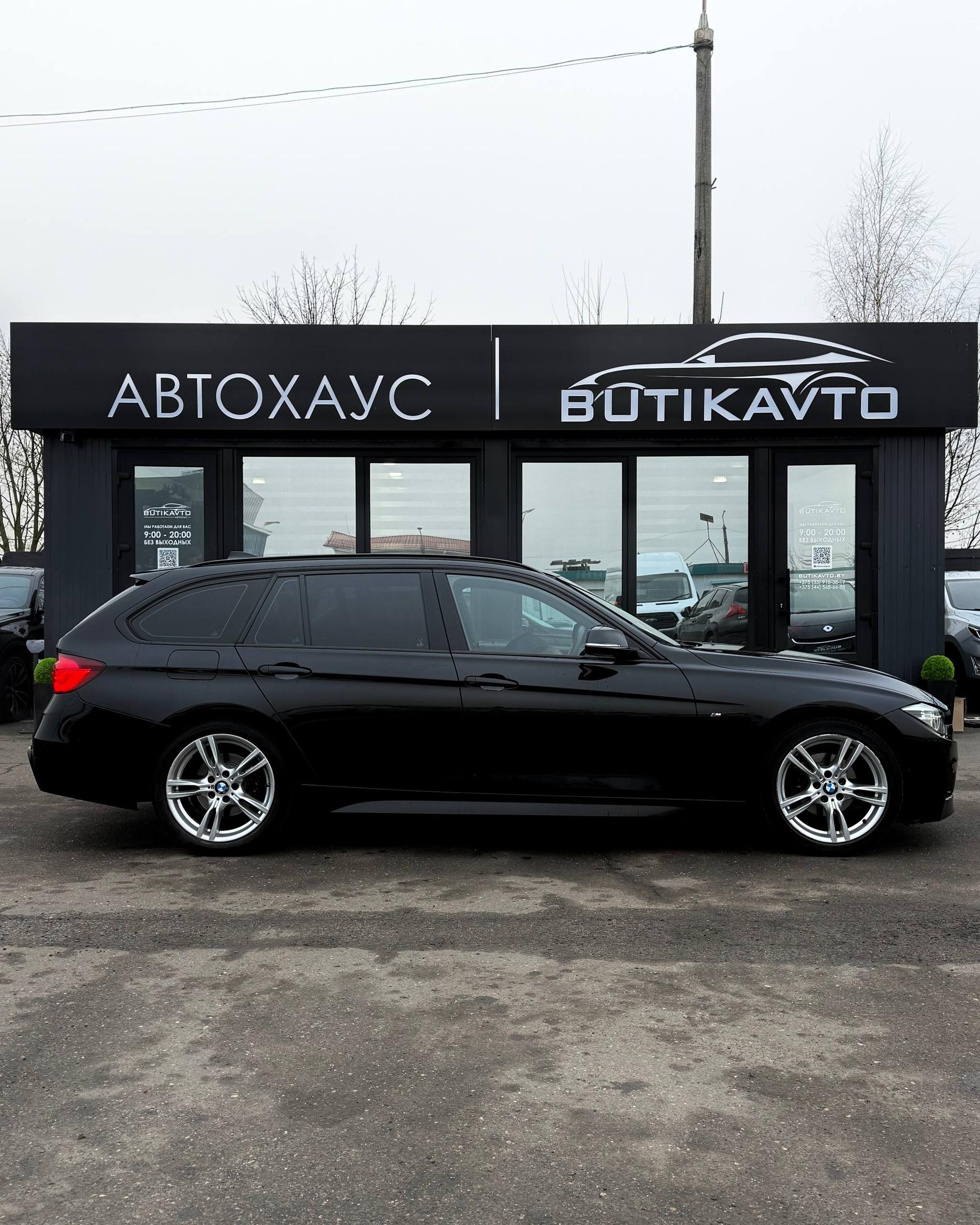 BMW 3 серия F30F31 · Рестайлинг , 2019 г., автомат, бензин - фото 8