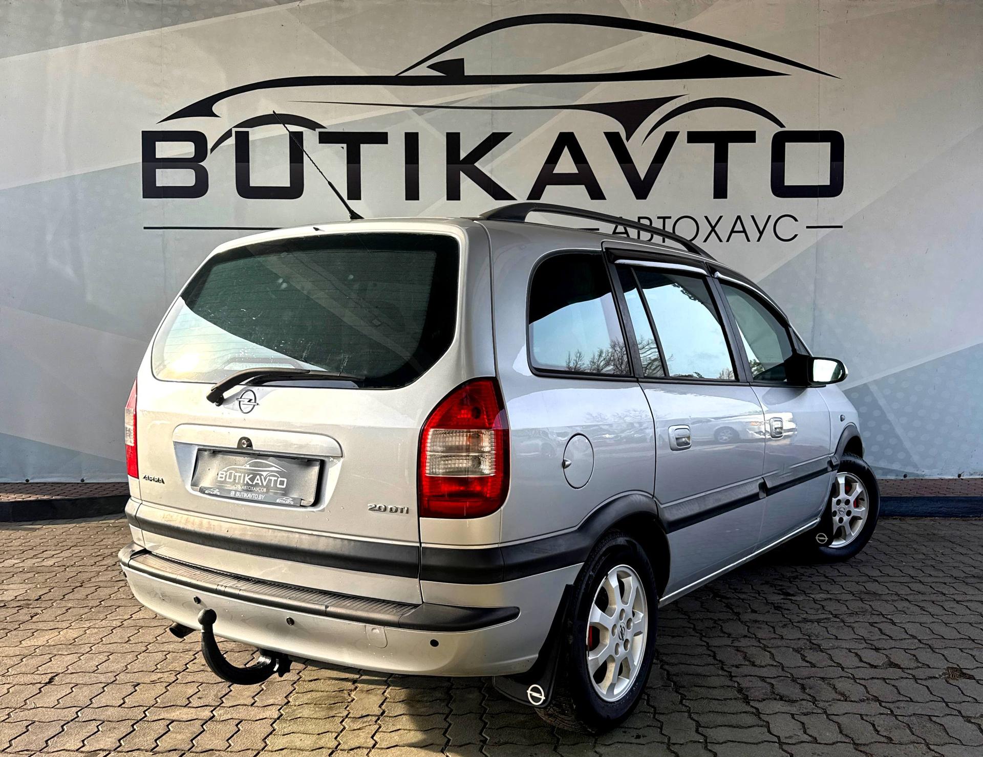 Opel Zafira A · Рестайлинг , 2003 г., механика, дизель - фото 7