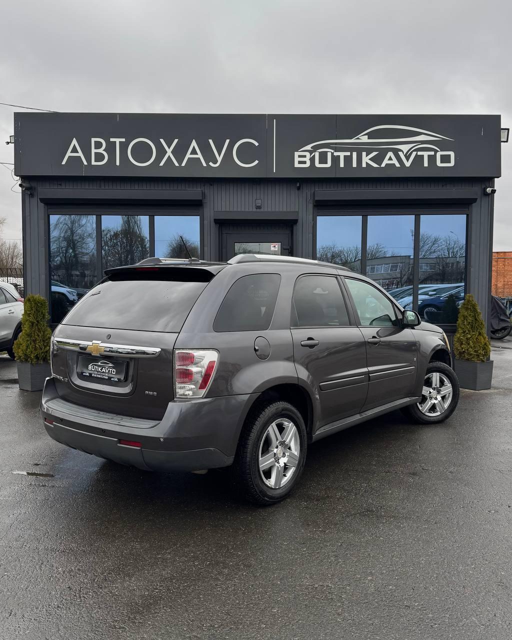 Chevrolet Equinox I , 2006 г., автомат, бензин - фото 7