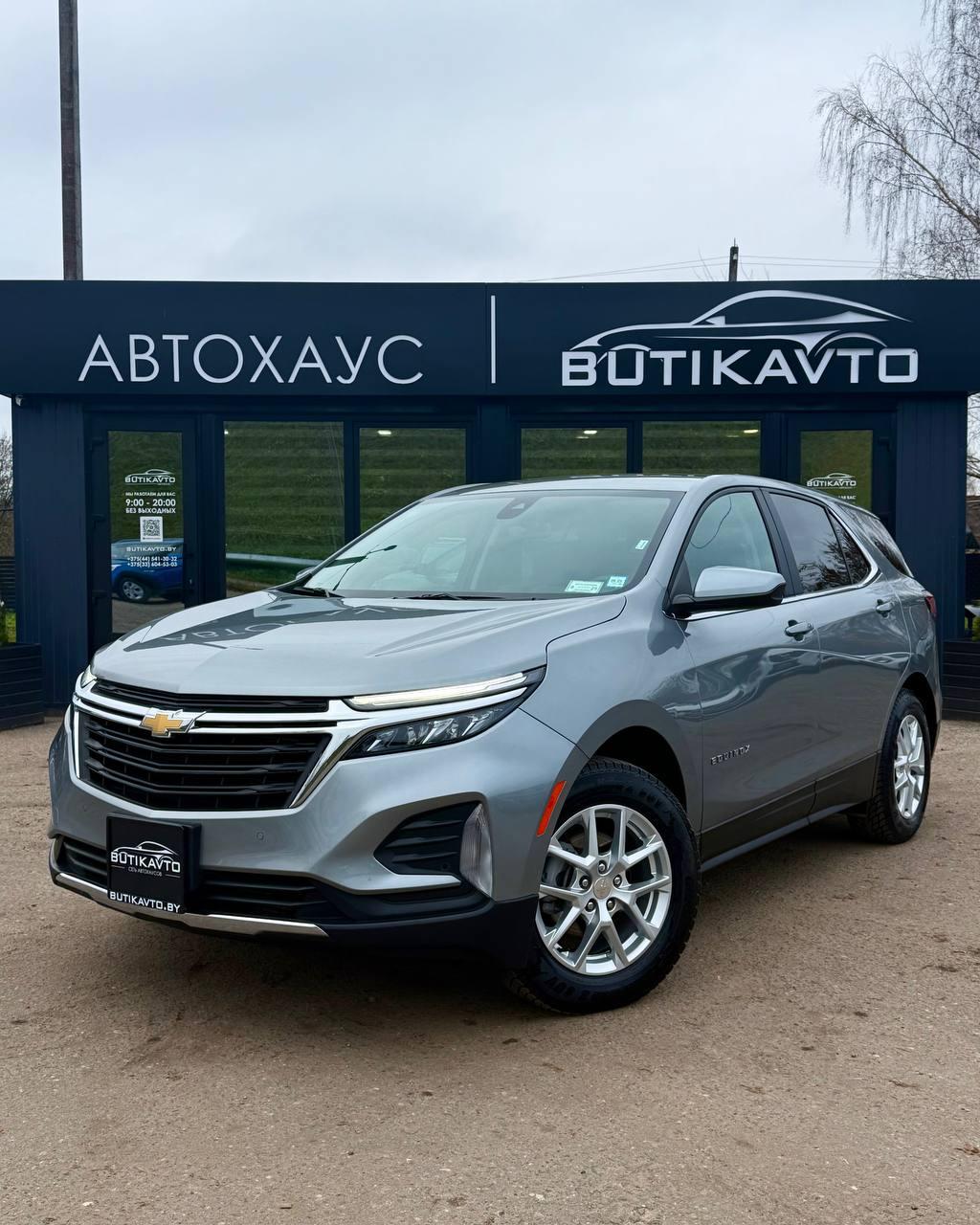 Chevrolet Equinox III · Рестайлинг , 2024 г., автомат, бензин - фото 2