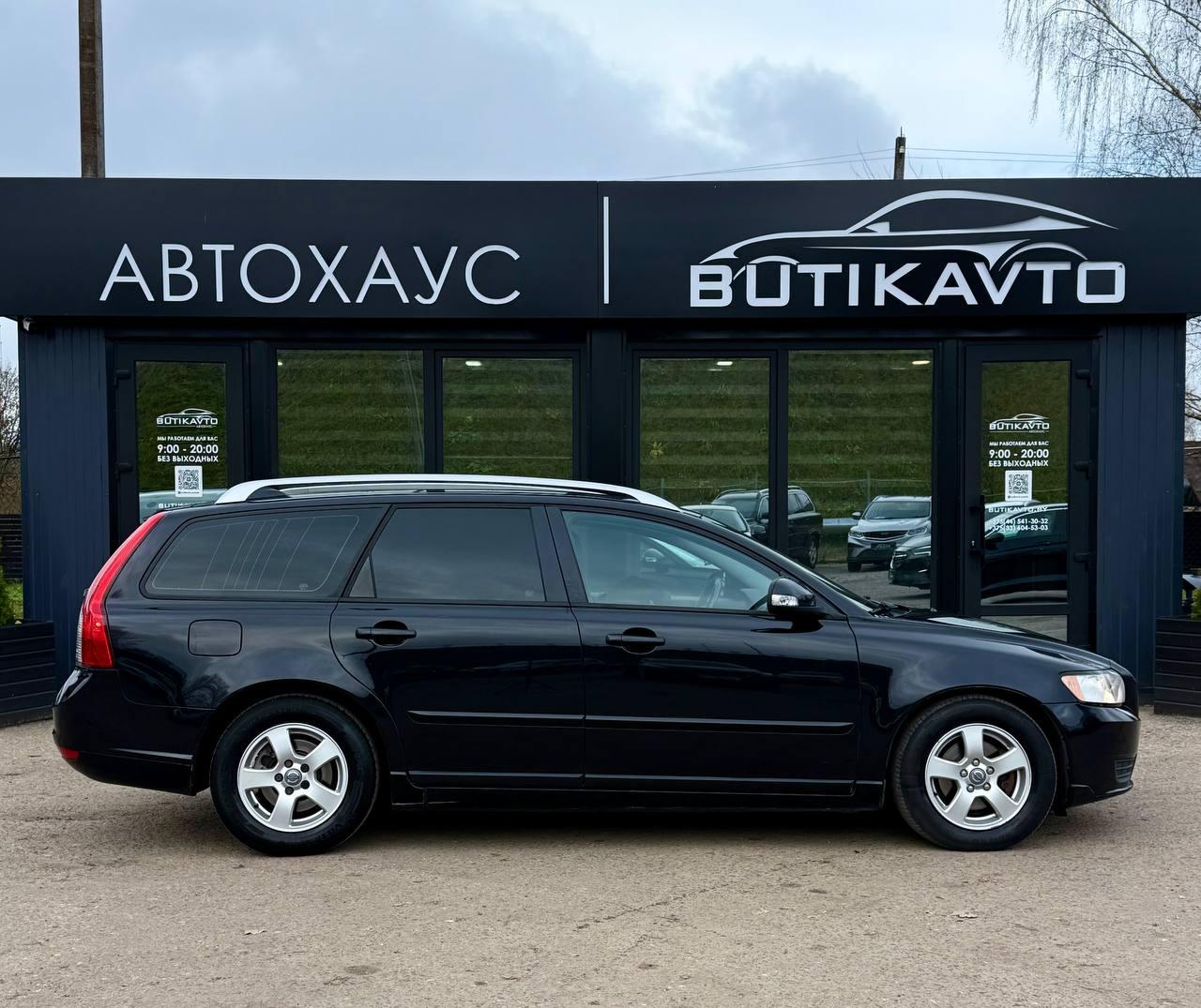 Volvo V50 I · 2-й рестайлинг , 2011 г., механика, дизель - фото 8