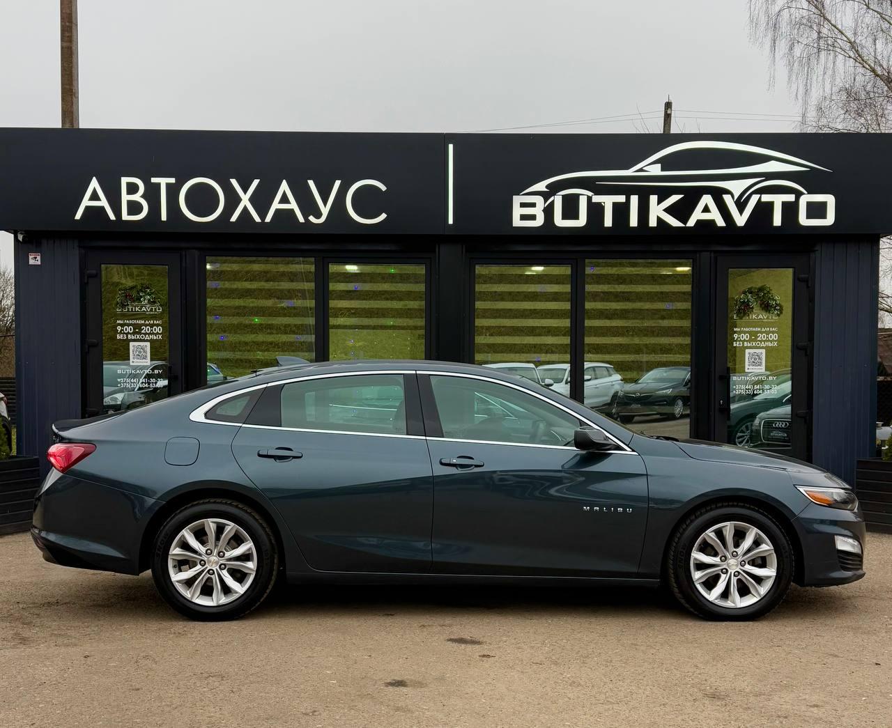 Chevrolet Malibu IX · Рестайлинг , 2018 г., вариатор, бензин - фото 8