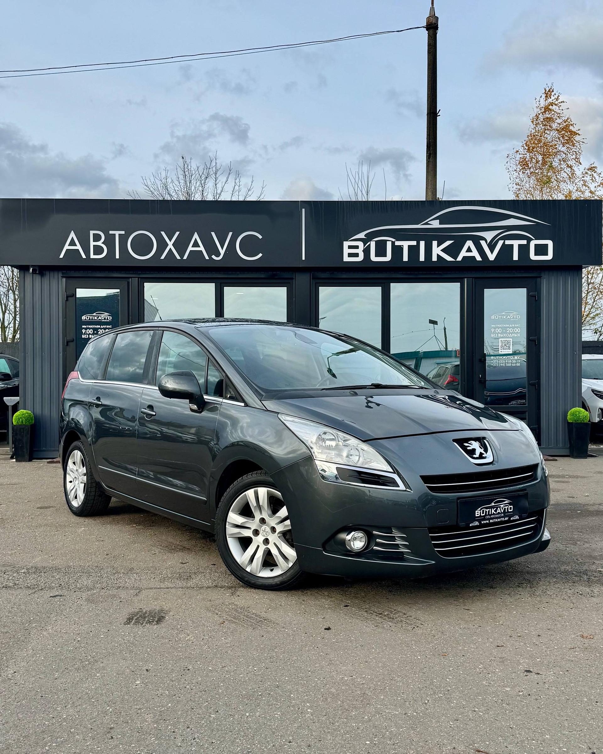 Peugeot 5008 I , 2010 г., механика, дизель