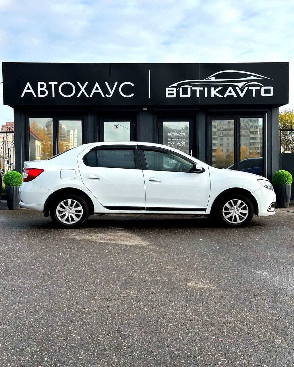 Renault Logan II , 2018 г., механика, бензин  - фото 8