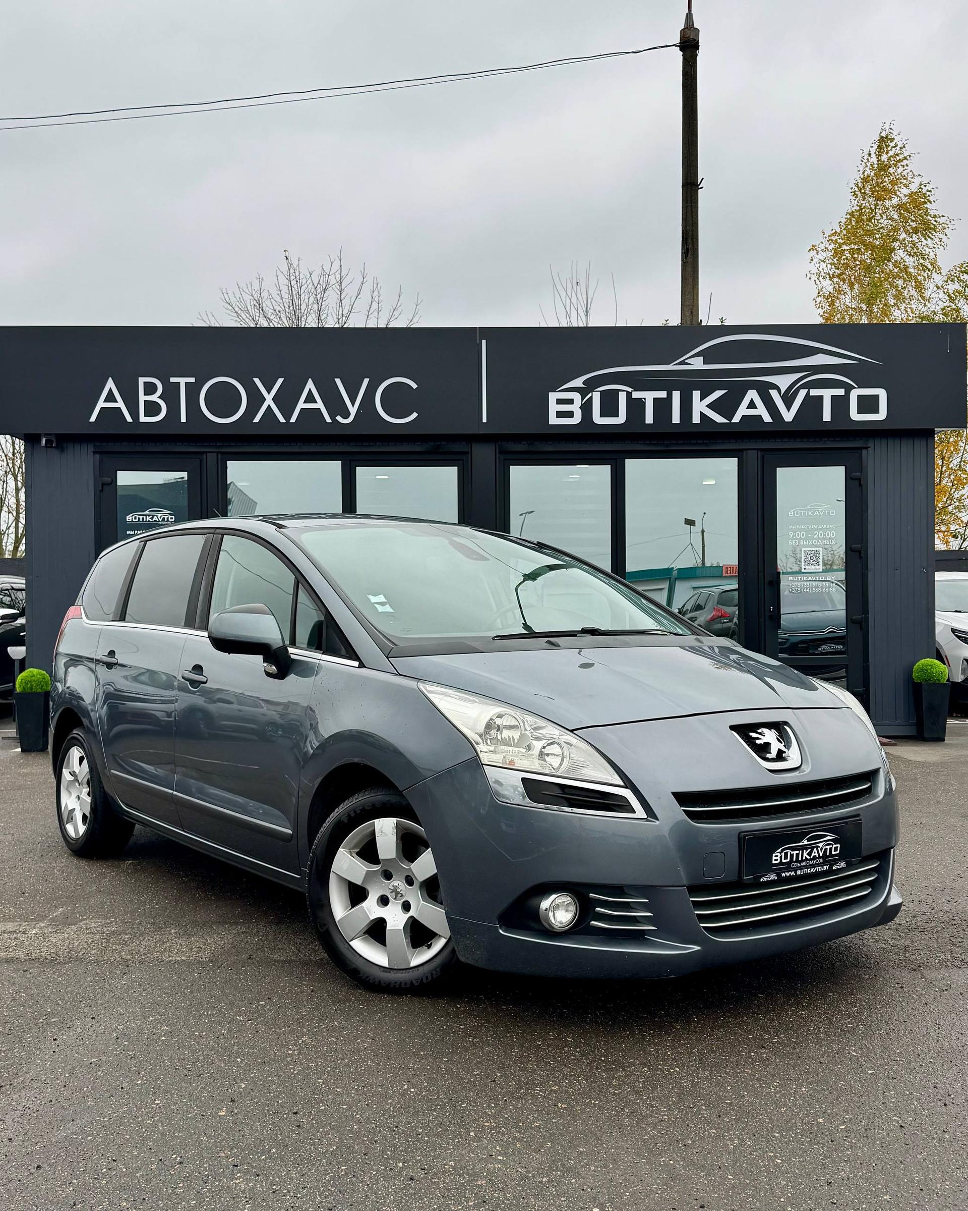Peugeot 5008 I , 2011 г., механика, дизель