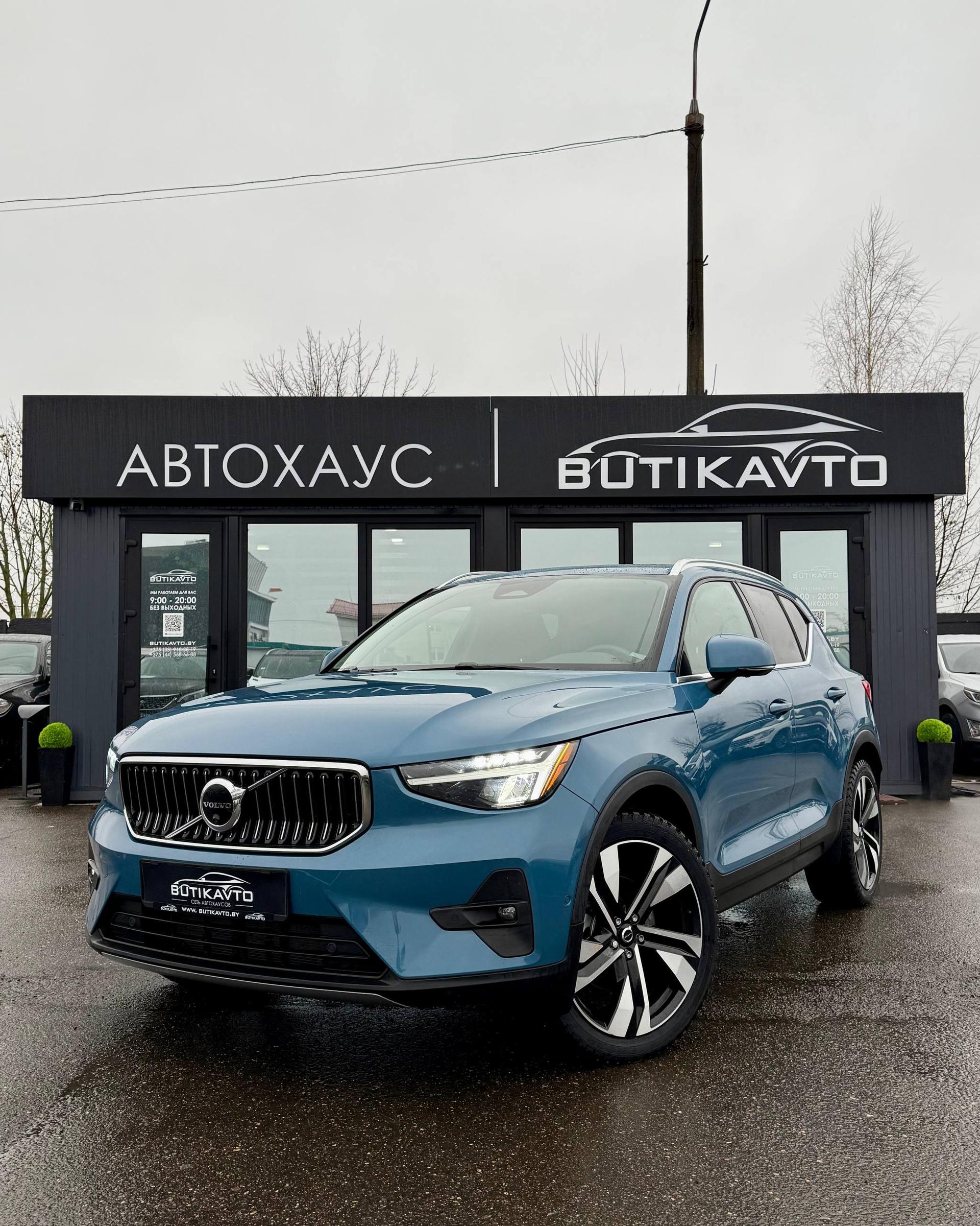 Volvo XC40 I · Рестайлинг , 2023 г., автомат, бензин - фото 3