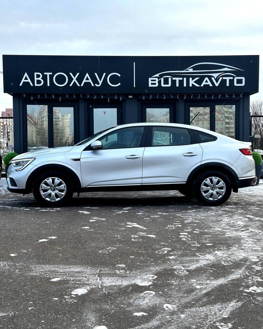 Renault Arkana I , 2019 г., вариатор, бензин - фото 7