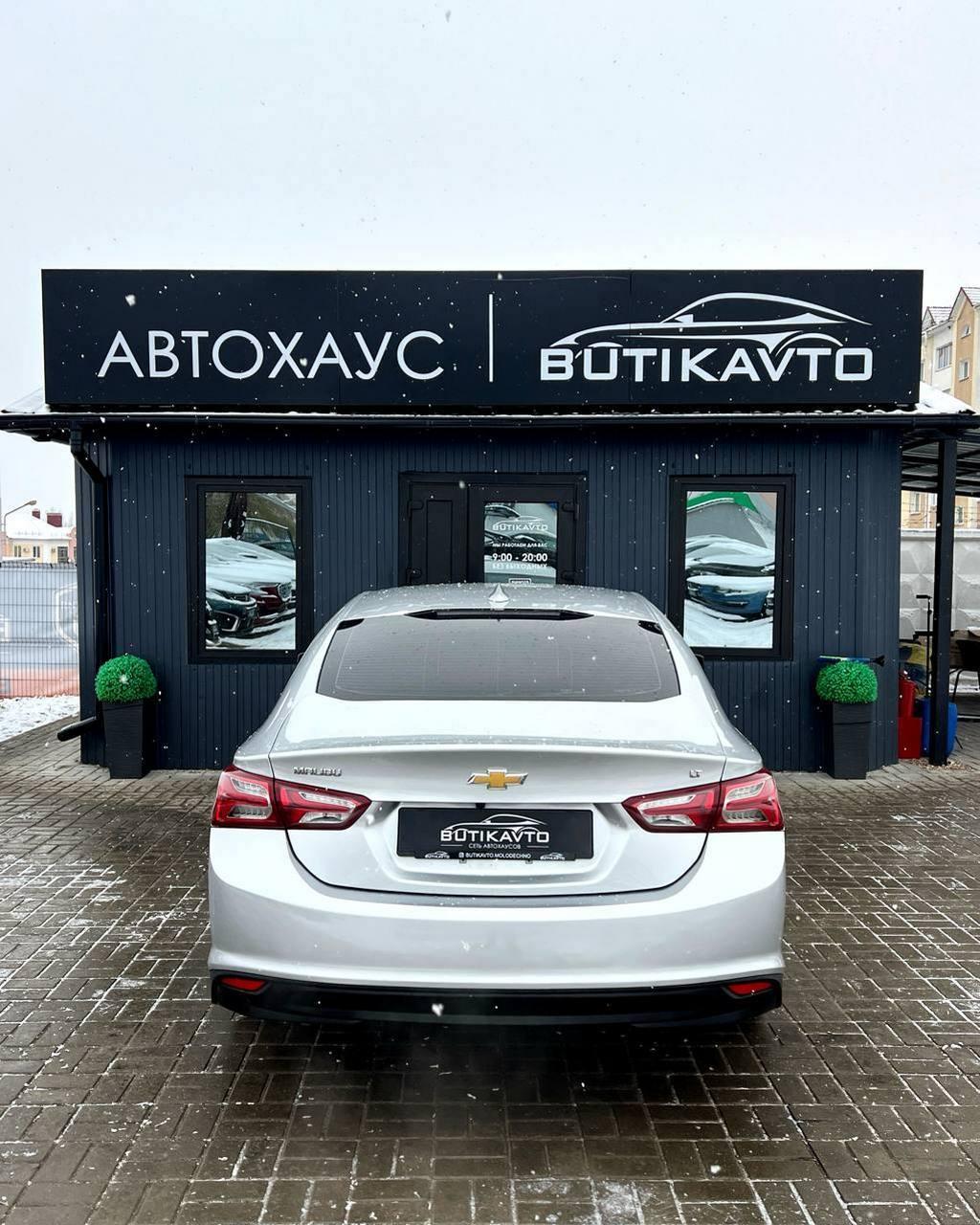 Chevrolet Malibu IX · Рестайлинг , 2022 г., автомат, бензин - фото 6