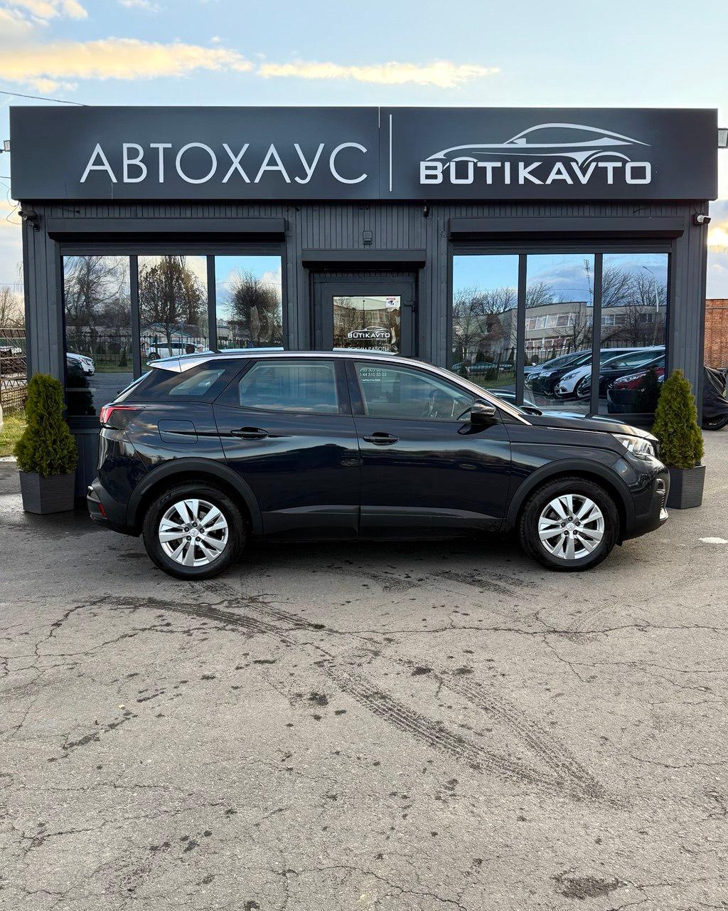 Peugeot 3008 II , 2019 г., автомат, дизель - фото 8