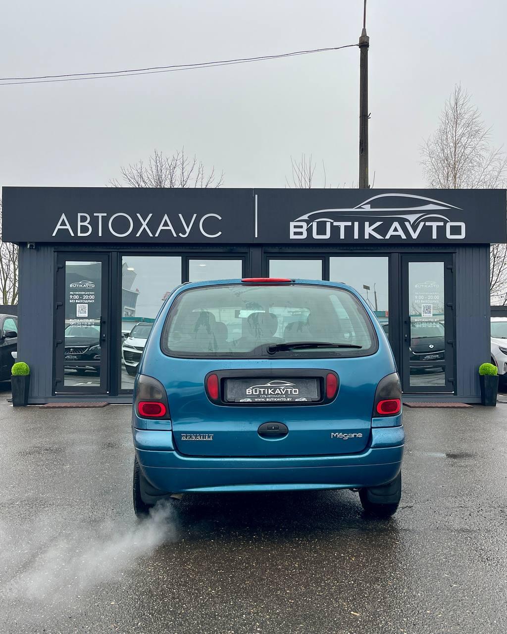 Renault Scenic I , 1997 г., механика, бензин - фото 6