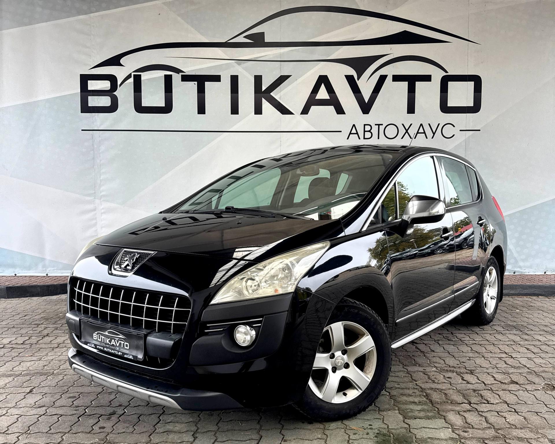 Peugeot 3008 I , 2011 г., механика, бензин - фото 3