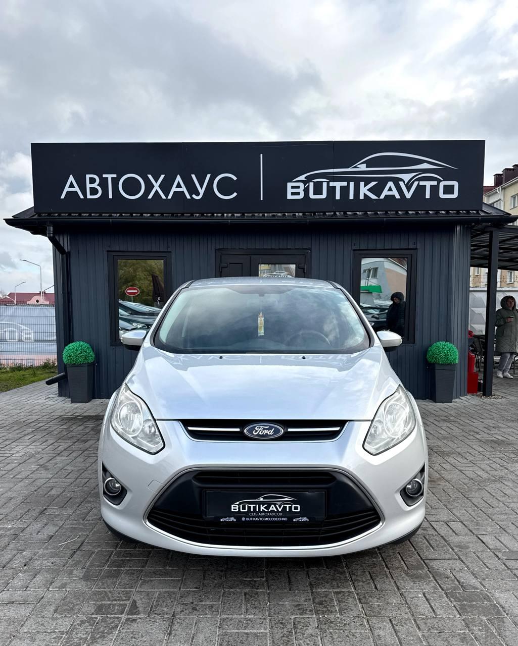 Ford C-MAX II , 2011 г., механика, дизель  - фото 2