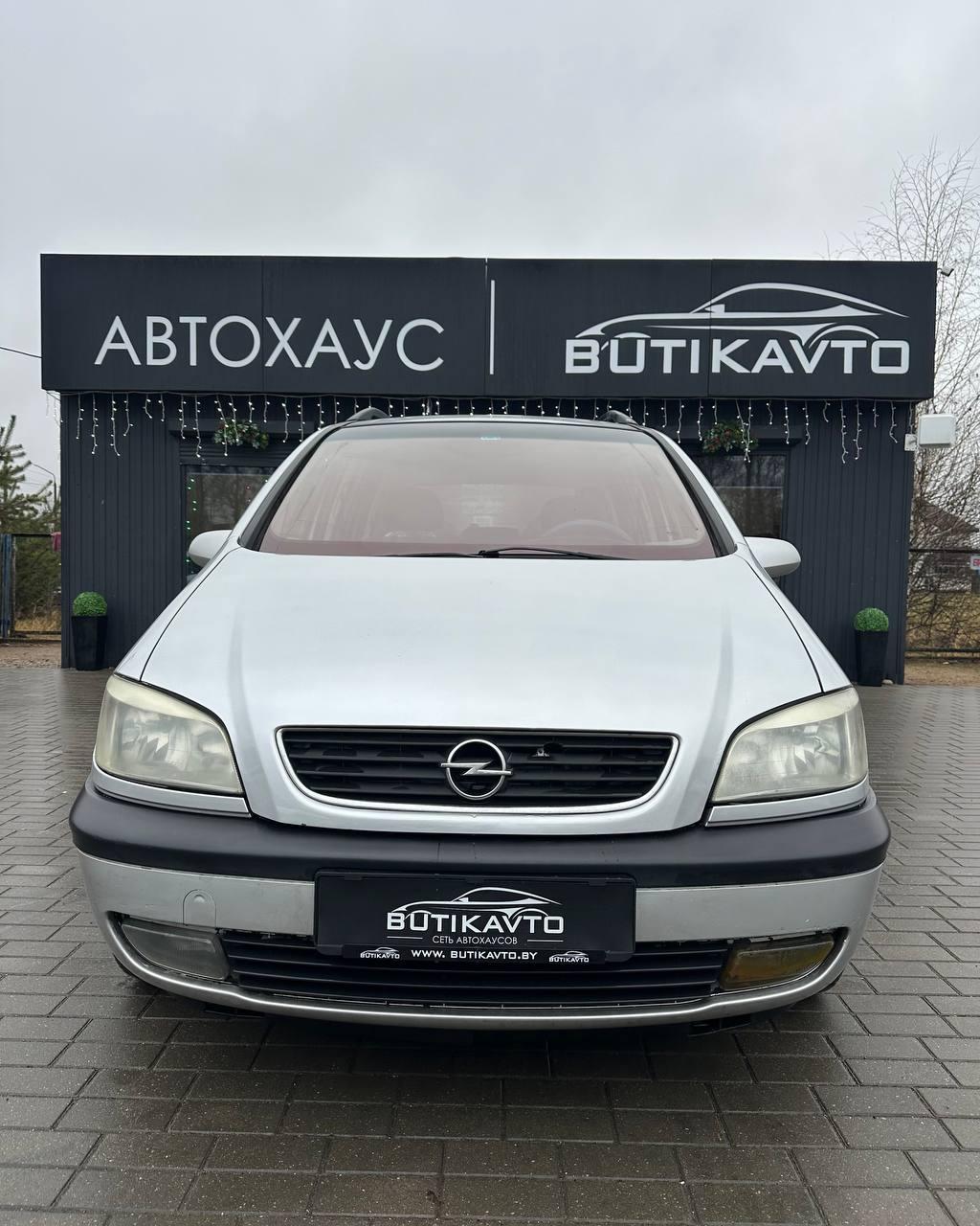 Opel Zafira A , 2001 г., механика, дизель - фото 2