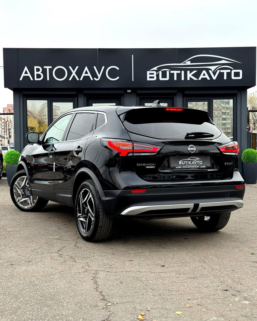 Nissan Qashqai II · 2-й рестайлинг , 2025 г., вариатор, бензин - фото 4