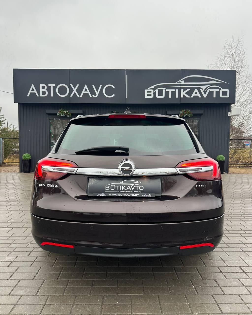 Opel Insignia I · Рестайлинг , 2015 г., механика, дизель - фото 5