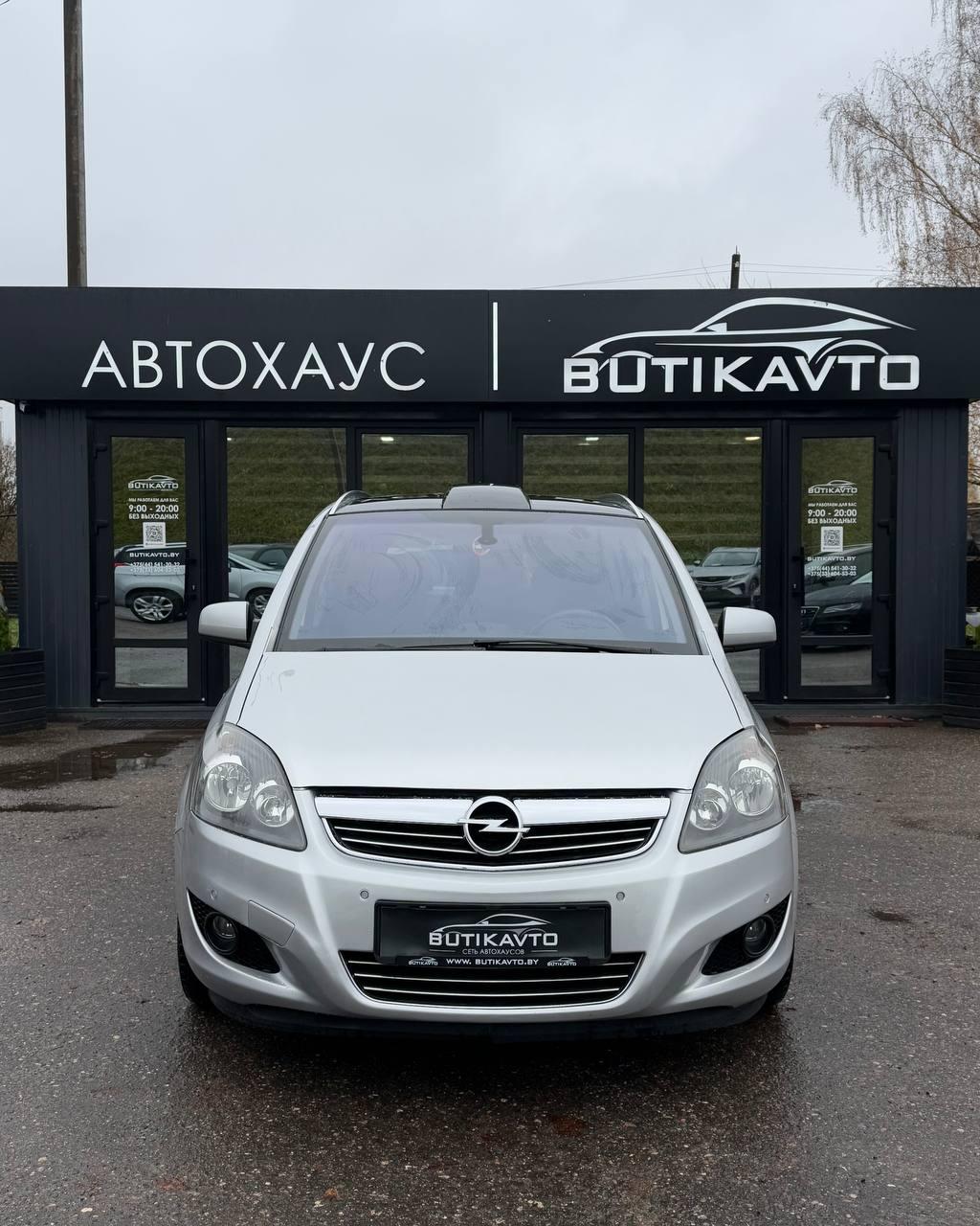 Opel Zafira B · Рестайлинг , 2011 г., механика, дизель - фото 2