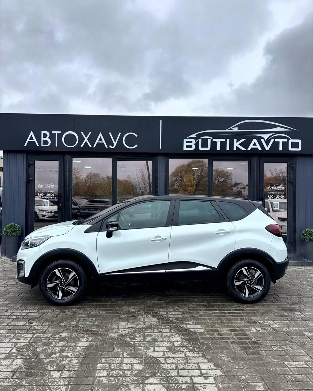 Renault Kaptur I , 2016 г., автомат, бензин - фото 14