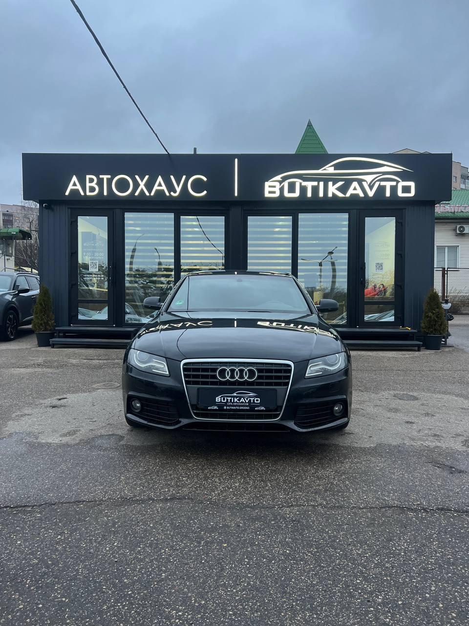 Audi A4 B8 , 2011 г., механика, бензин - фото 2