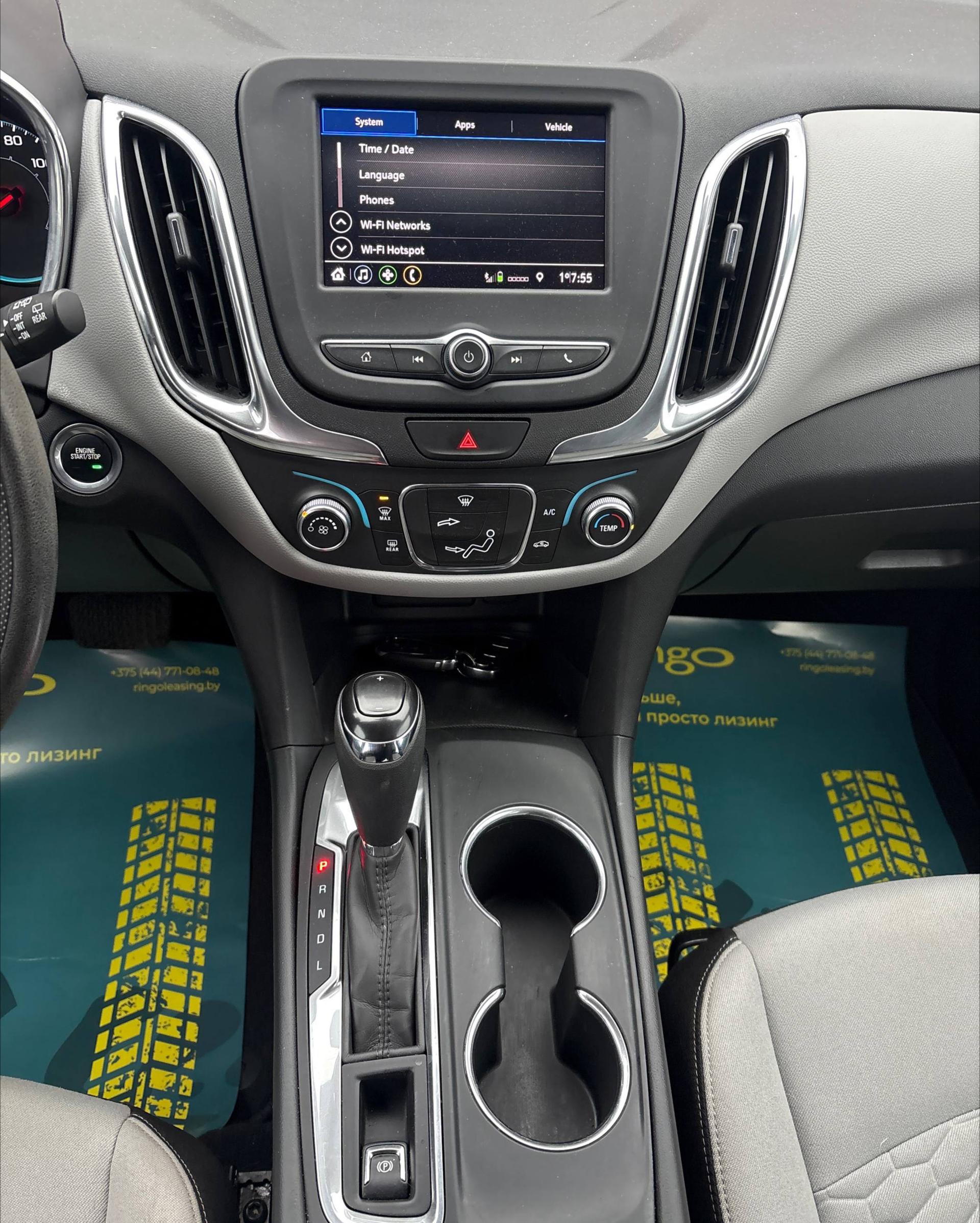 Chevrolet Equinox III , 2020 г., автомат, бензин - фото 16