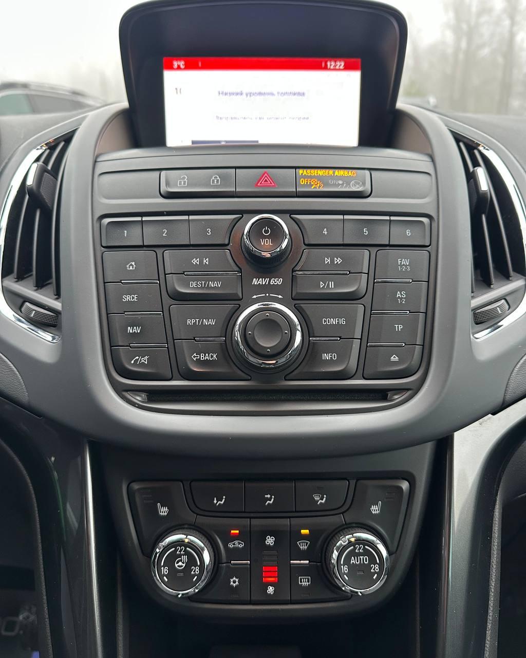 Opel Zafira C, 2014 г., механика, дизель - фото 10