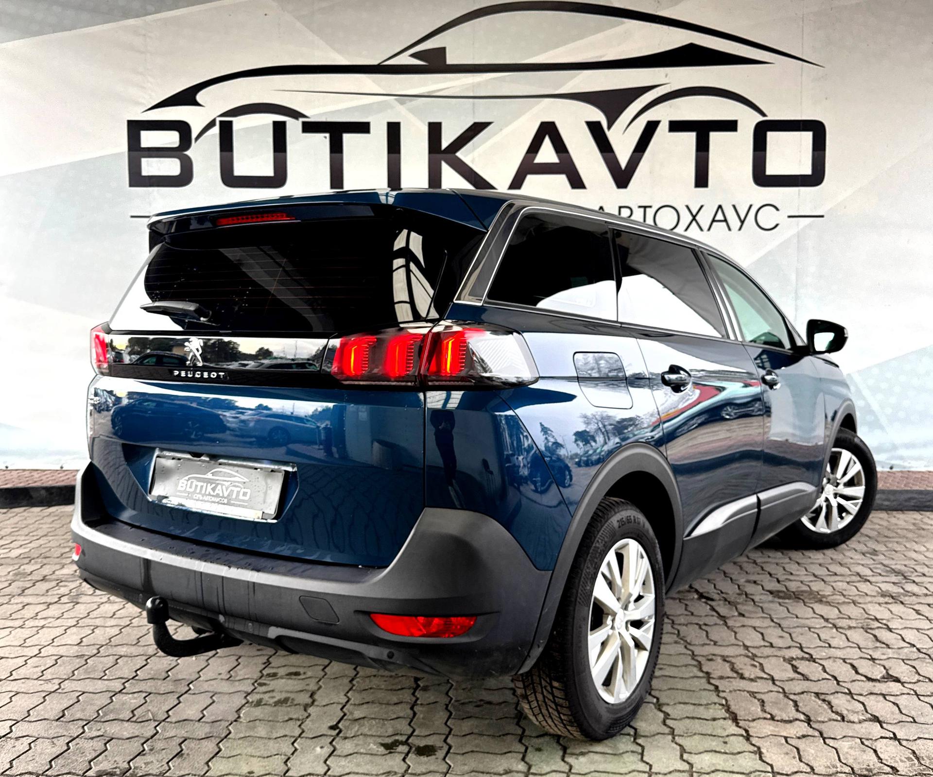 Peugeot 5008 II · Рестайлинг , 2021 г., механика, бензин - фото 7