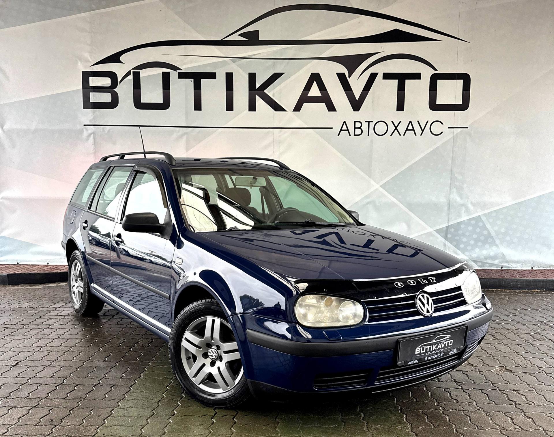Volkswagen Golf IV , 2003 г., механика, дизель