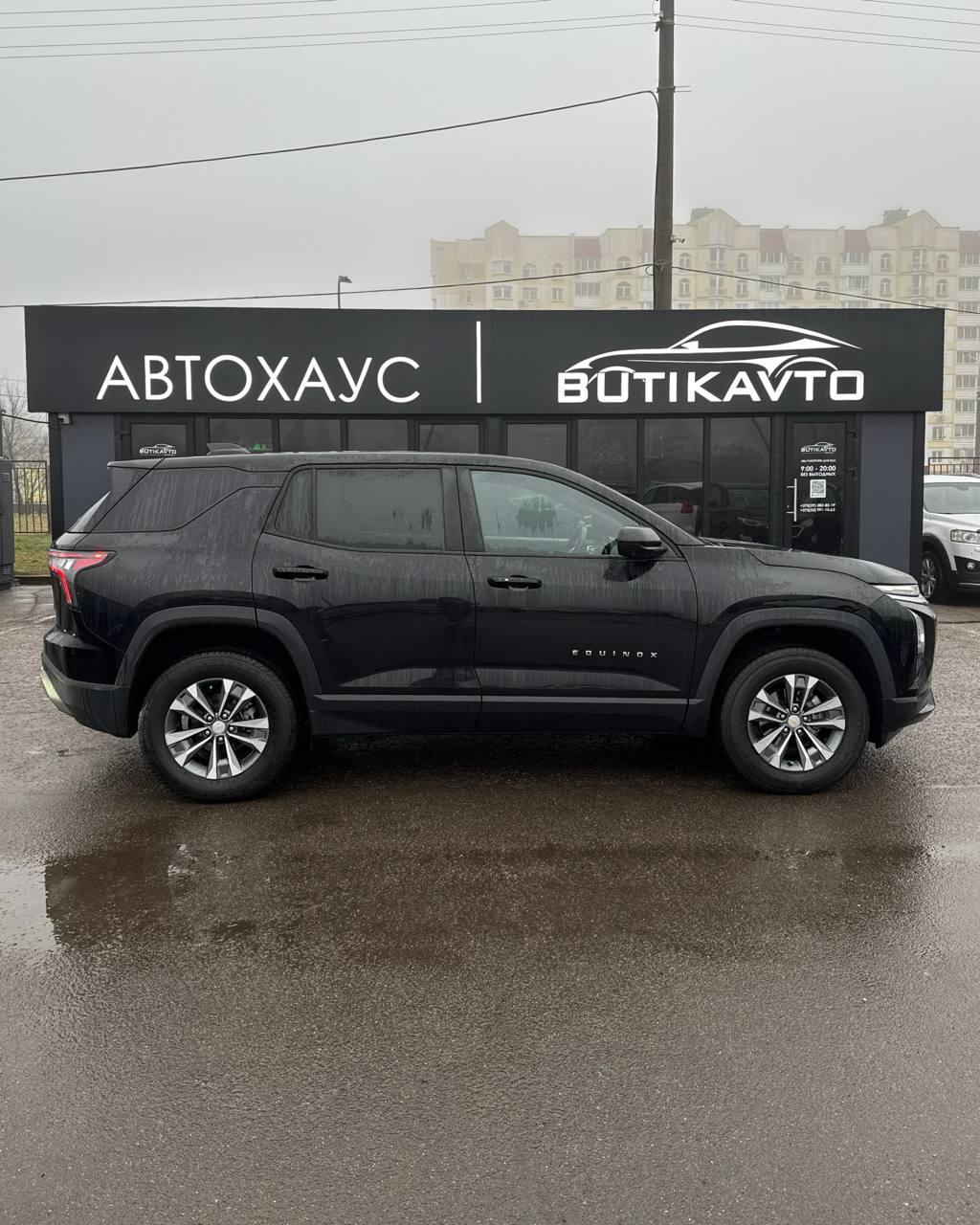 Chevrolet Equinox IV , 2024 г., вариатор, бензин - фото 7