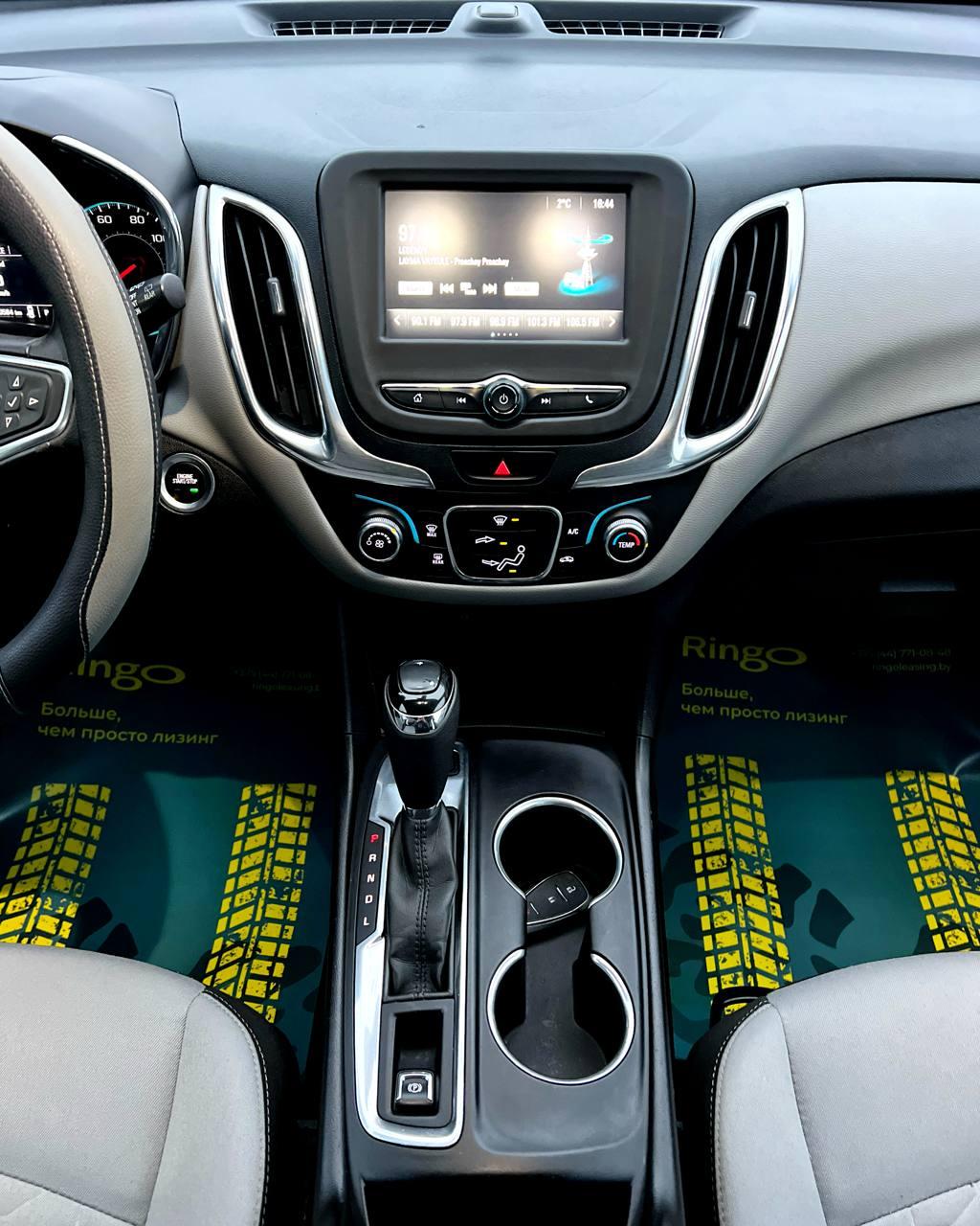 Chevrolet Equinox III , 2017 г., автомат, бензин - фото 14