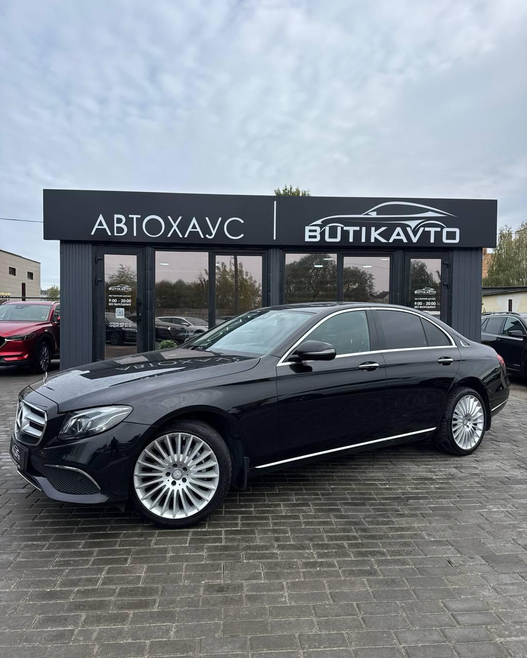 Mercedes-Benz E-Класс W213 S213 C238 A238 , 2017 г., автомат, дизель - фото 3