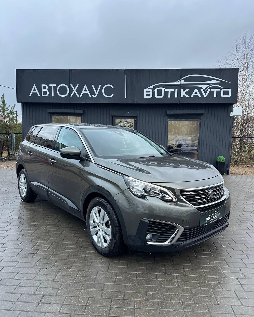 PEUGEOT 5008, 2019 г., автомат, дизель