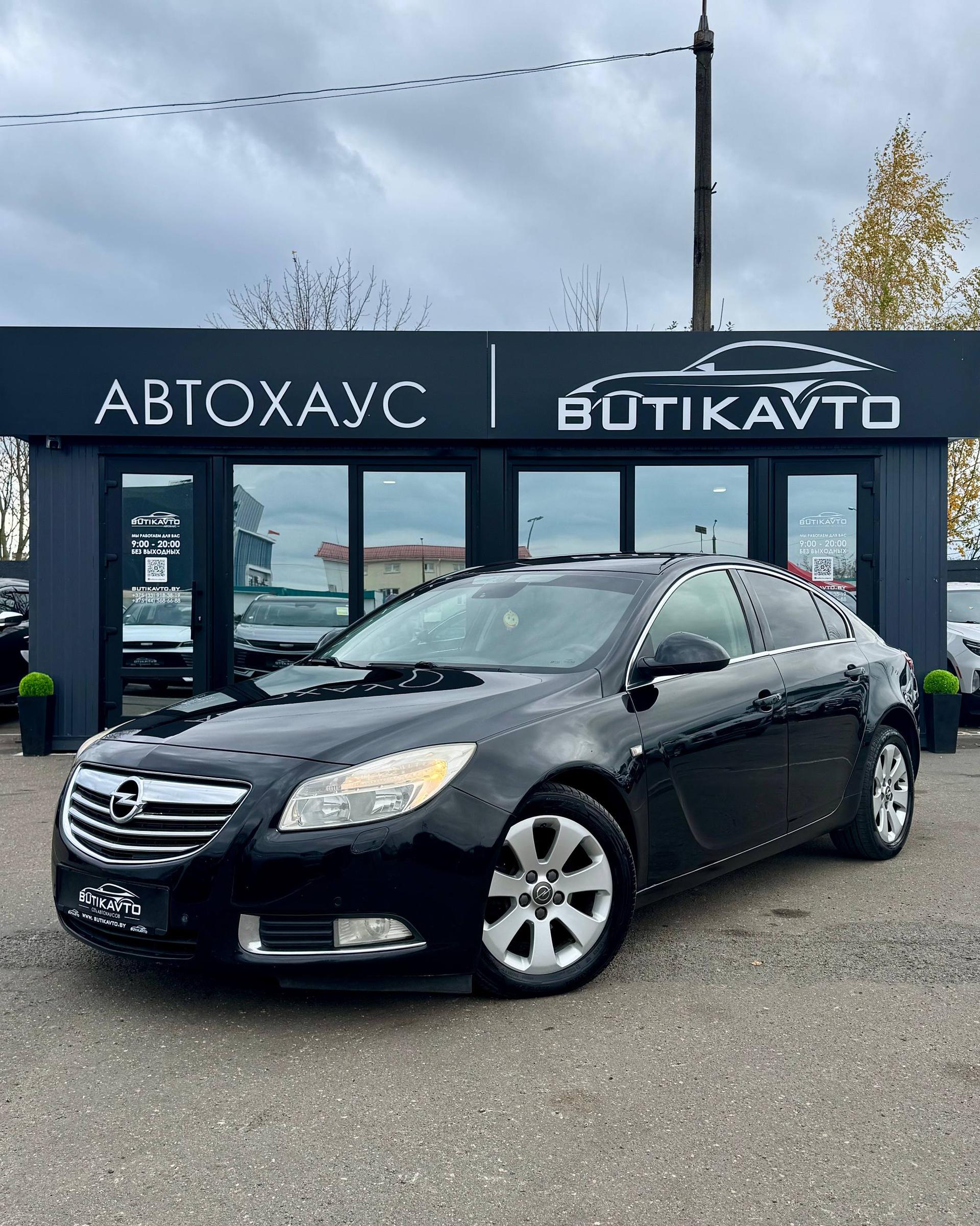 Opel Insignia I , 2008 г., механика, дизель  - фото 3
