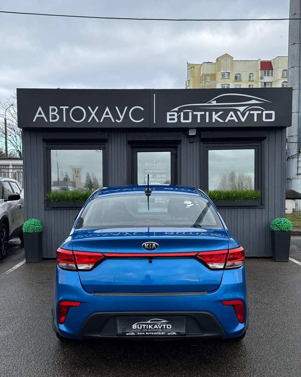 Kia Rio IV , 2017 г., автомат, бензин - фото 5