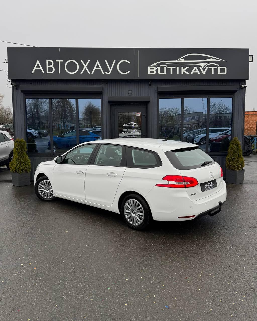 Peugeot 308 T9 · Рестайлинг , 2020 г., механика, дизель - фото 5