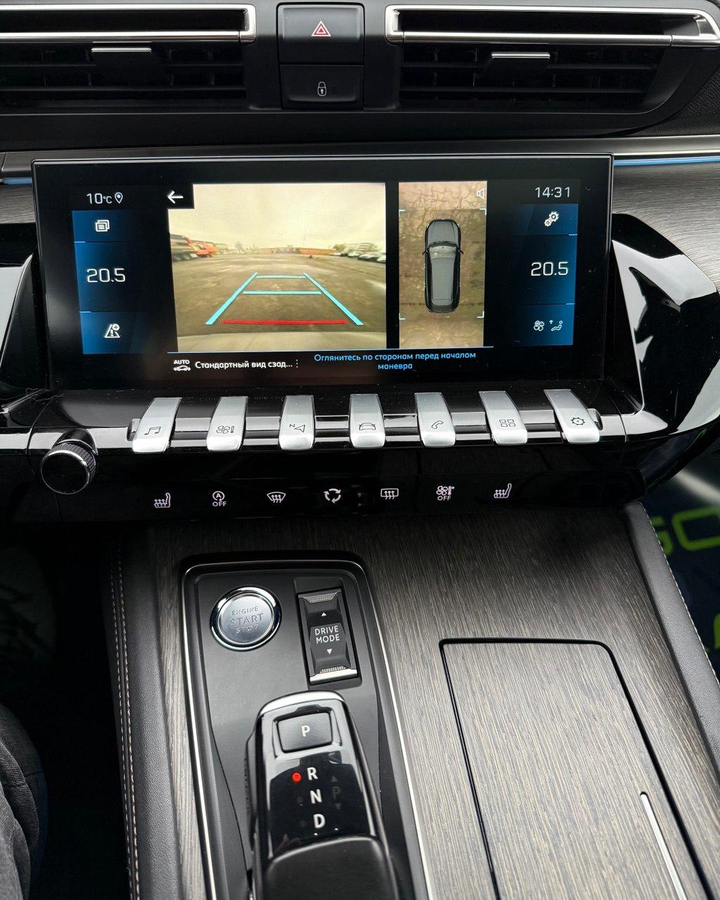 Peugeot 508 II , 2021 г., автомат, бензин - фото 14