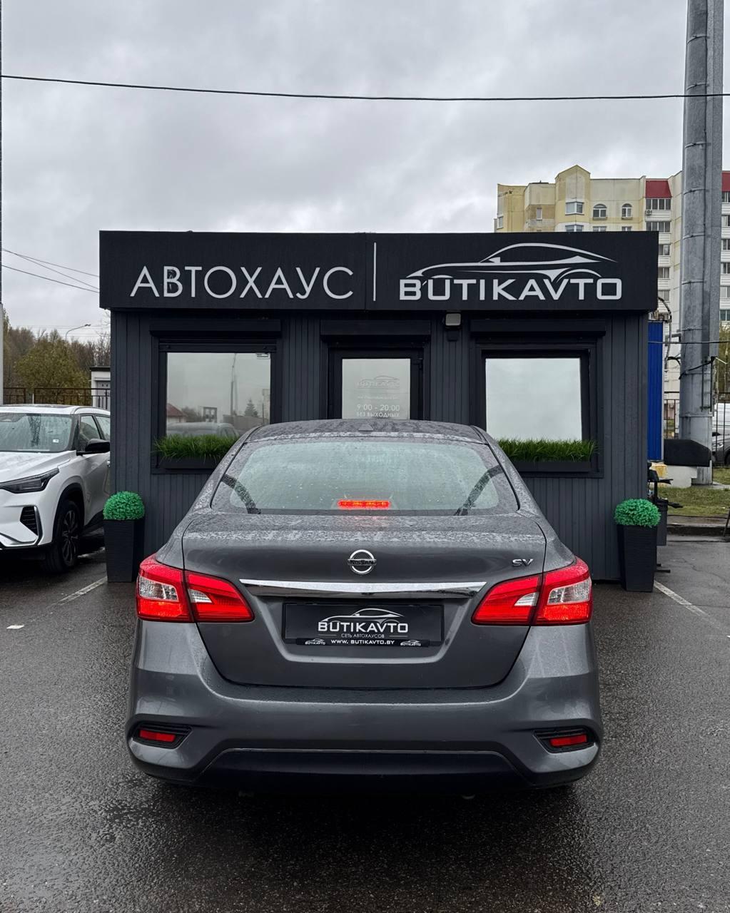 Nissan Sentra VII (B17) · Рестайлинг , 2019 г., вариатор, бензин  - фото 5