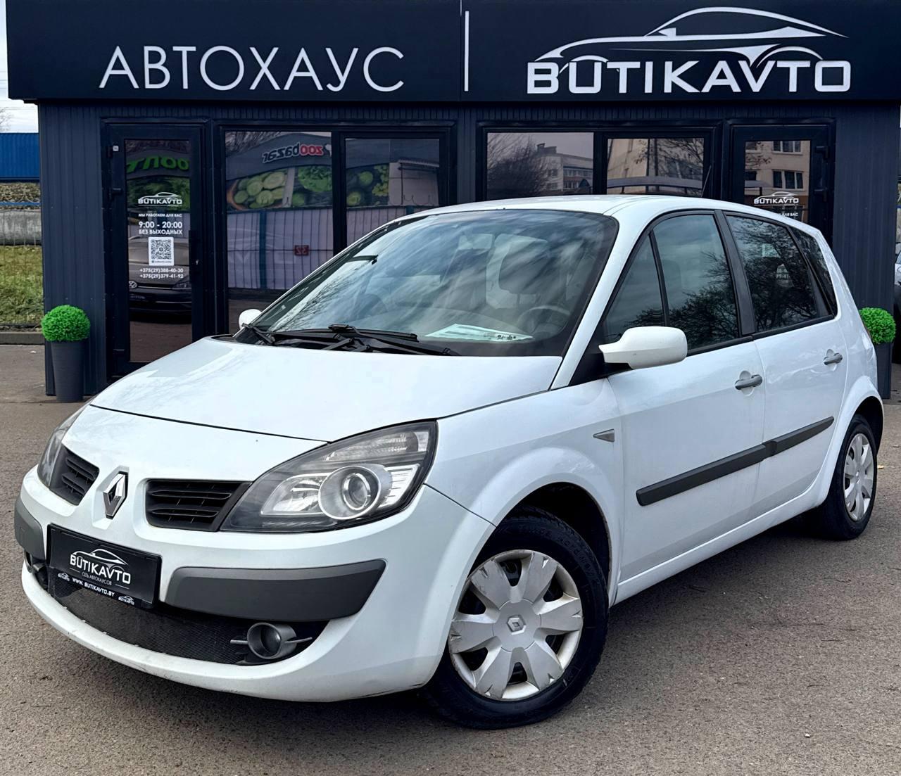 Renault Scenic II · Рестайлинг , 2009 г., механика, дизель - фото 3